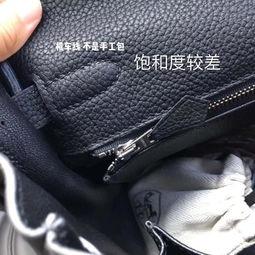 进口牛皮跟国产区别视频,进口牛皮与国产牛皮品质对比解析