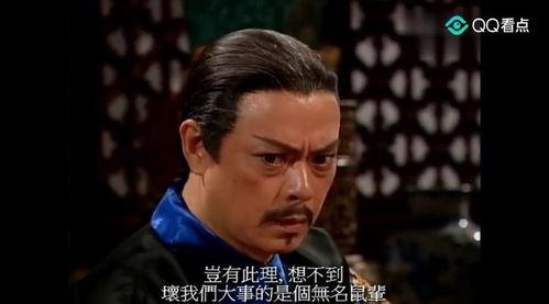 古装剧国产片段视频在线,古装剧国产片段视频赏析