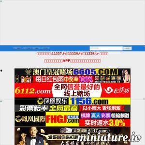 国产桑拿视频网站,沉浸式体验，畅享健康生活新风尚