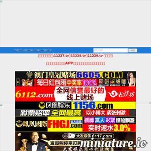 国产蜂蜜推荐测评视频网站,品质与口碑双丰收的十大品牌推荐