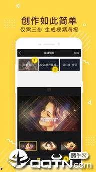 网传小视频国产小视频,展现中国风情的魅力瞬间