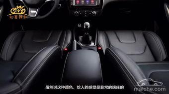 国产车全景视频在线观看,尽享科技与美景的完美融合