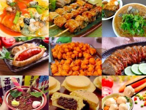 国产小吃大在线视频