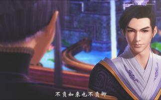 2018国产相关视频,匠心独运，光影交织