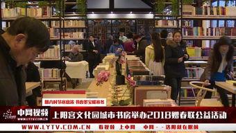 国产公益短片视频,国产公益短片传递社会正能量