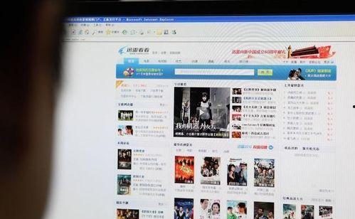 国产计算机视频资源网,探索国内计算机领域知识宝库