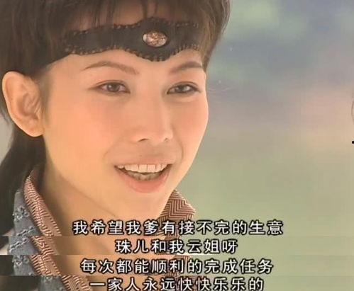 很会亲的男主国产剧视频