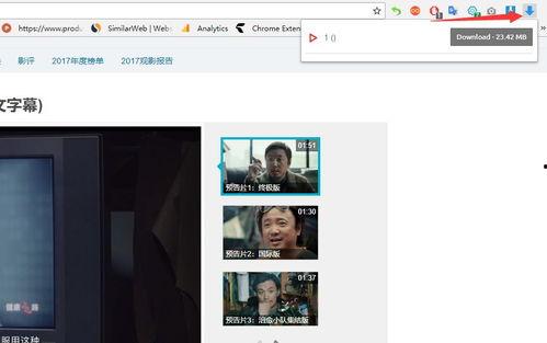 国产高清福利视频下载,畅享视觉盛宴的秘密通道